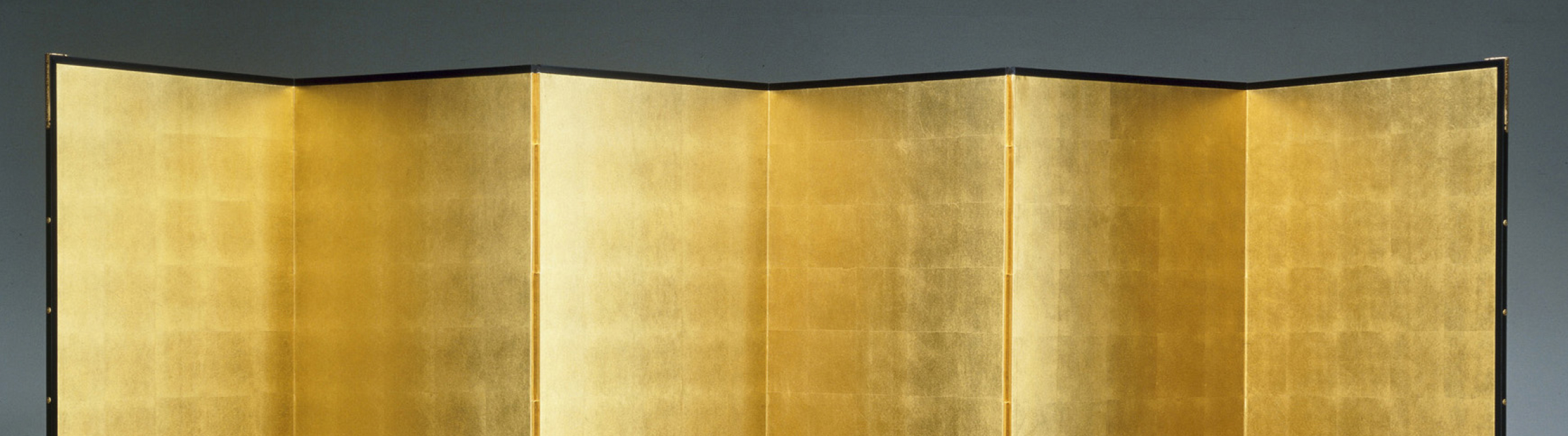 金屏風